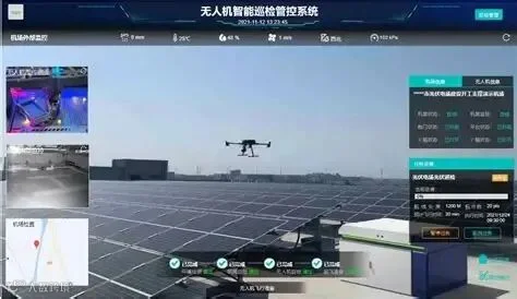 工业巡检进入‘无人化+AI’时代：无人机智能系统的落地实践与未来-阿里云开发者社区