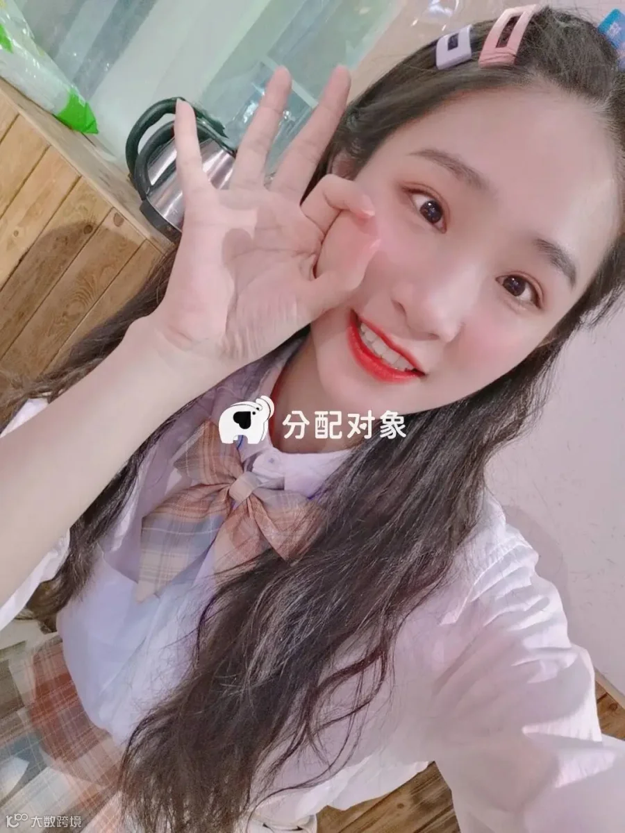 显示失败不影响粘贴至微信