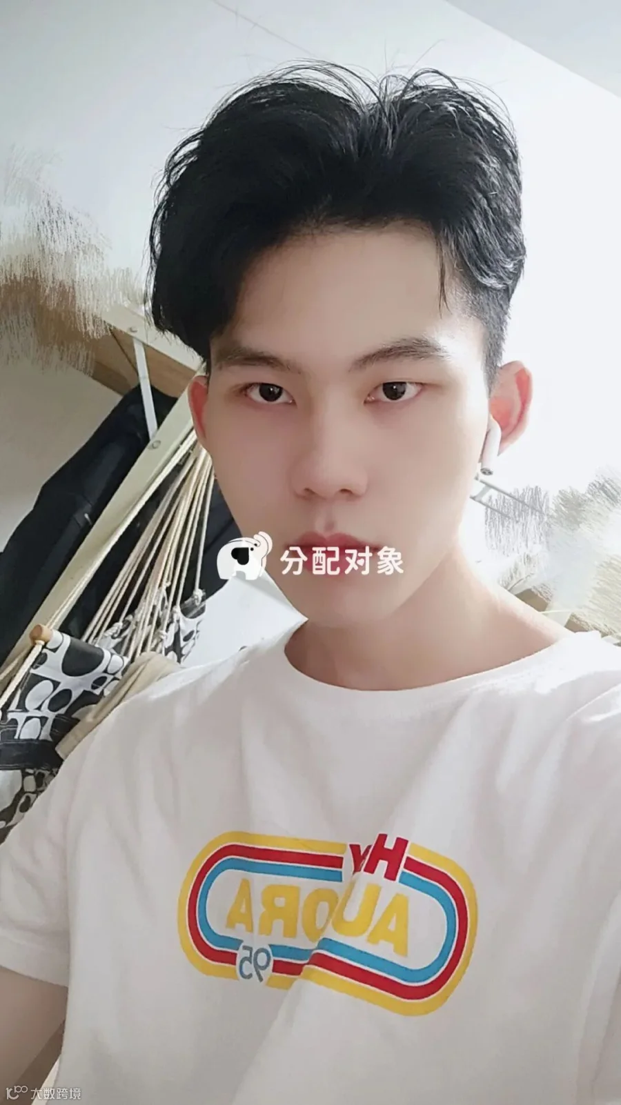 显示失败不影响粘贴至微信