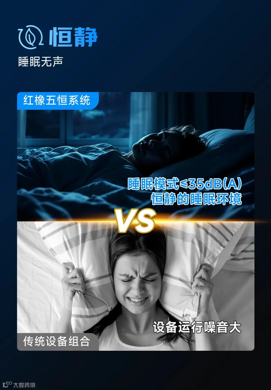 五恒滑动图-06.jpg