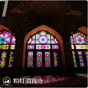 微信截图_20190612095415.png