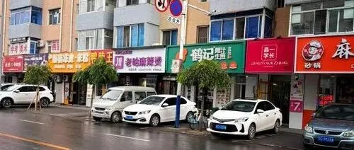 和老伴在<em>四平</em>住了一个月，我实话实说：<em>四平</em>跟我想象的完全不一样!