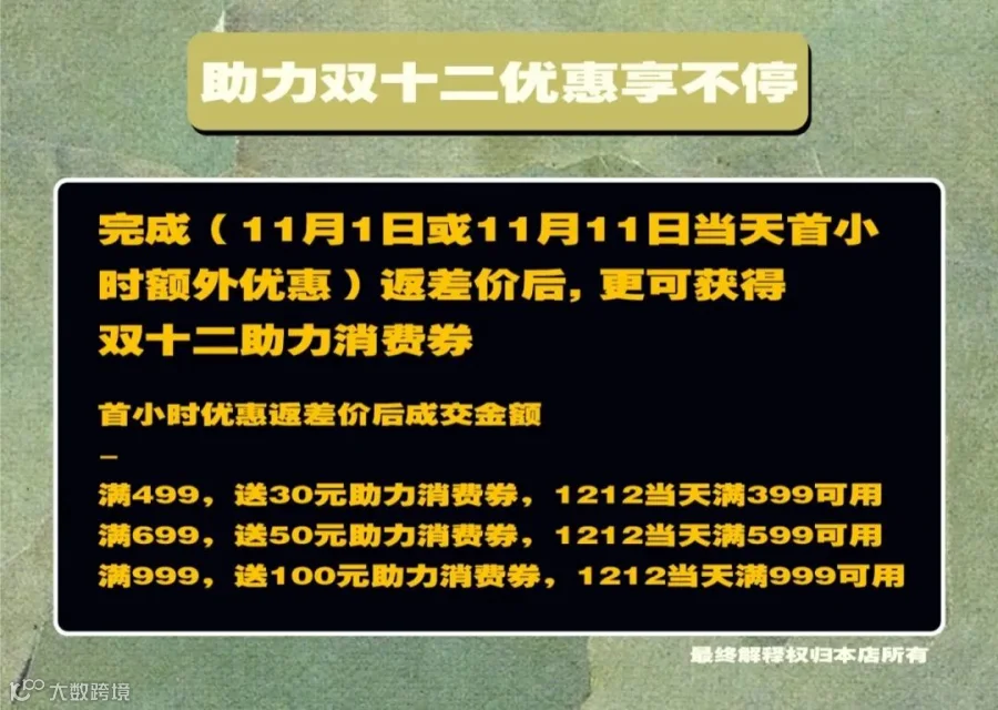 未命名-2-02_04.jpg