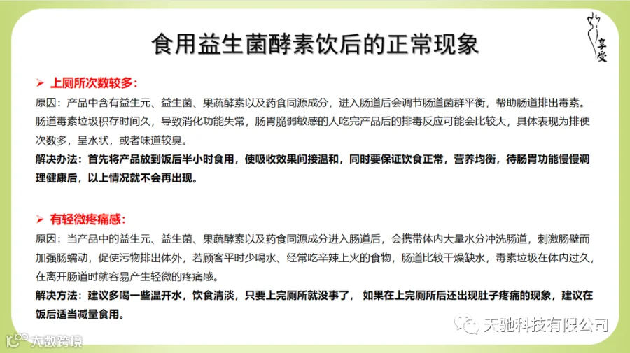 f6a51ade6fb6bae5e4280f4bc54a402.png