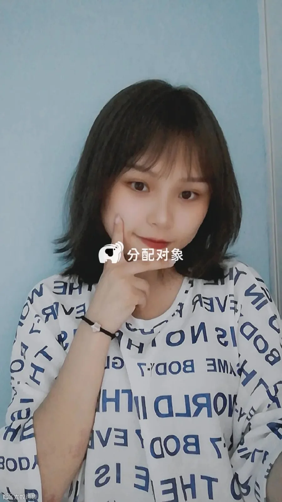 显示失败不影响粘贴至微信