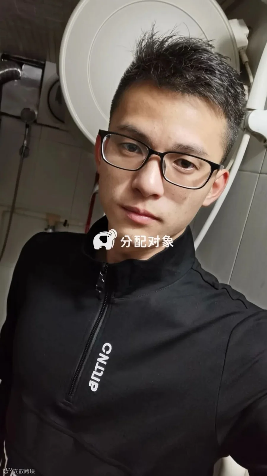 显示失败不影响粘贴至微信