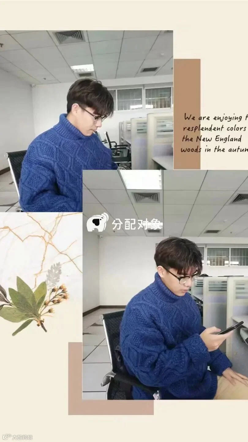 显示失败不影响粘贴至微信