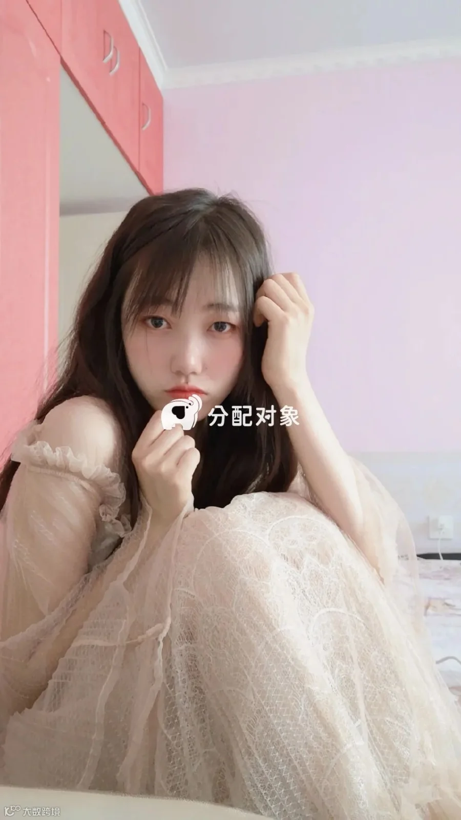 显示失败不影响粘贴至微信