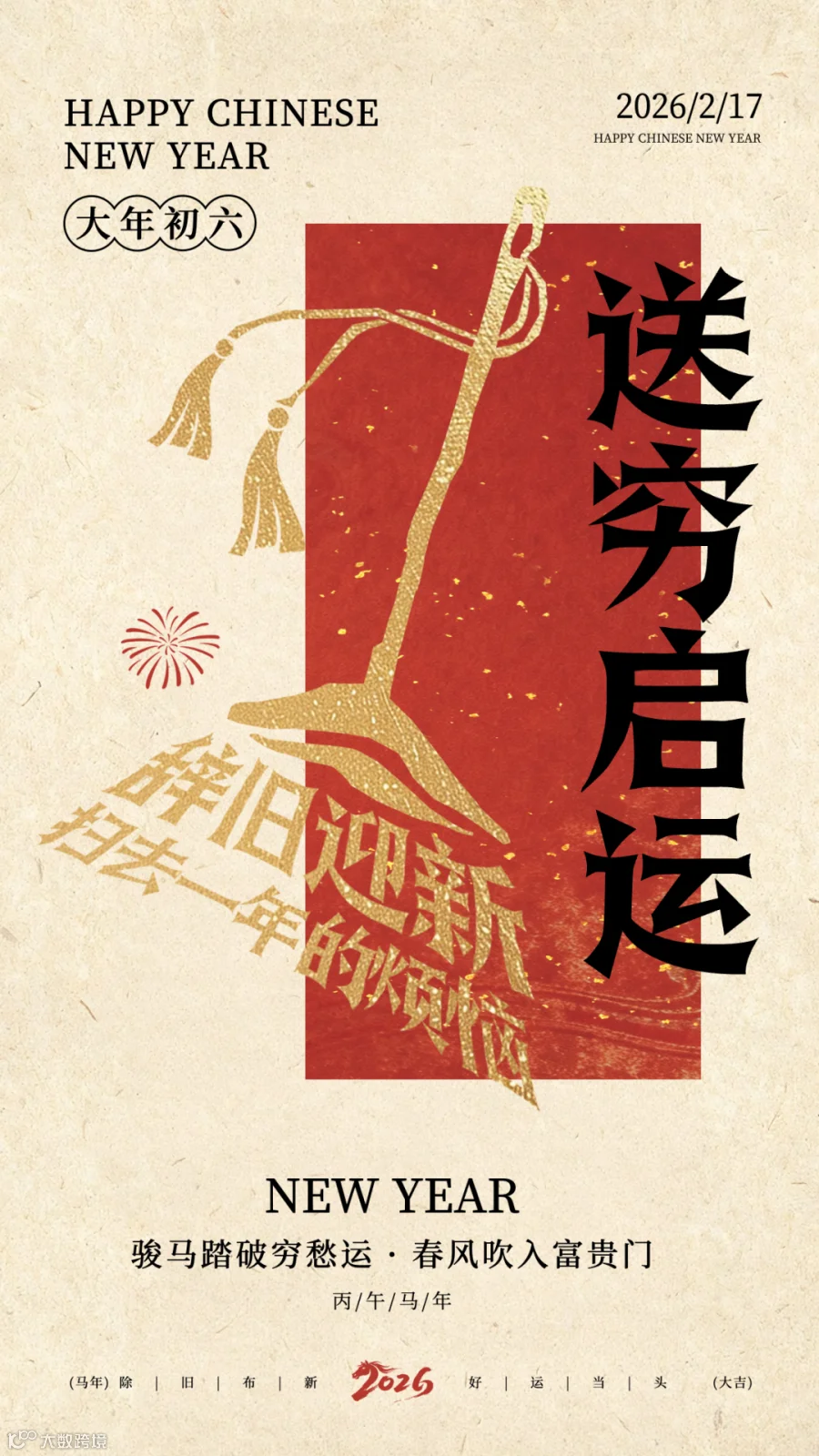 插图