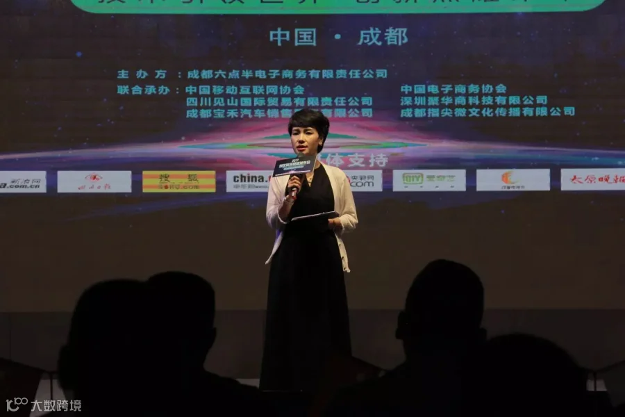讲话.jpg