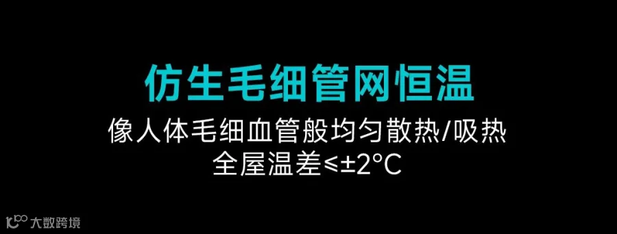 0703清氧系列详情长图_05.jpg