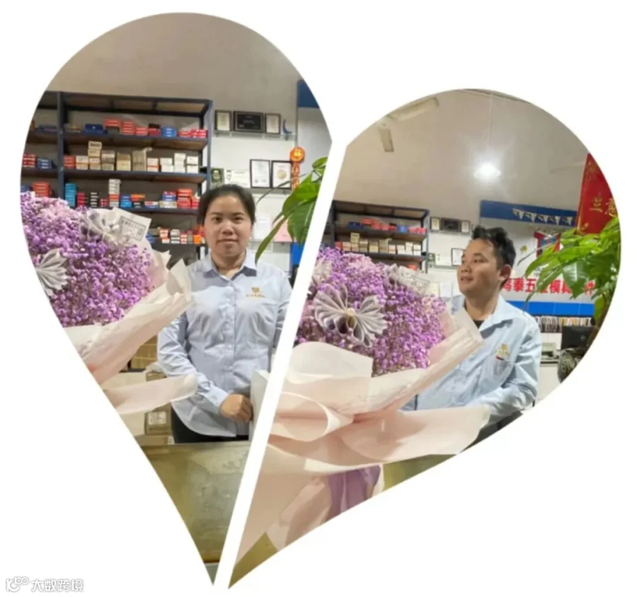 微信图片_20230213170247.jpg