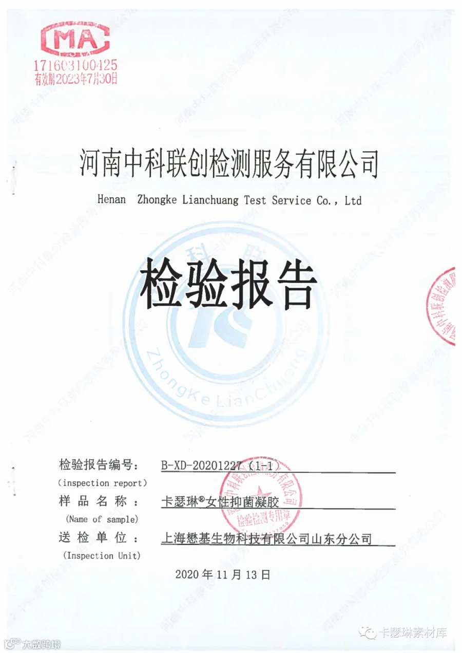 1610503239425066.png