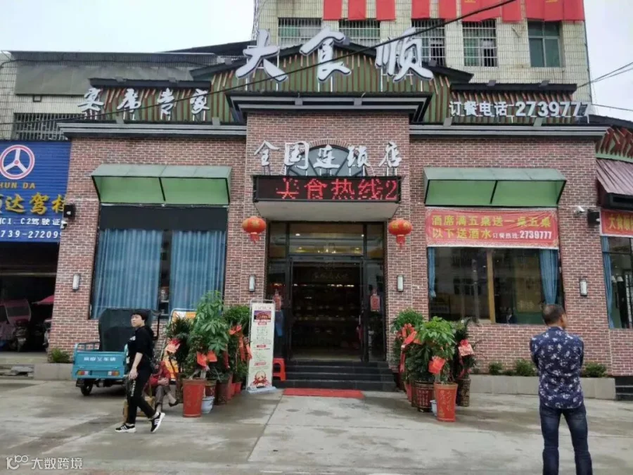 微信图片_201905071503252.jpg