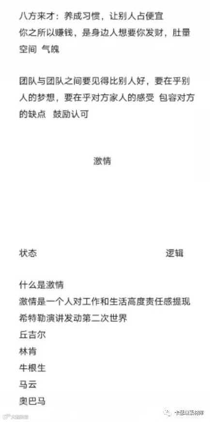 1615003214735610.png