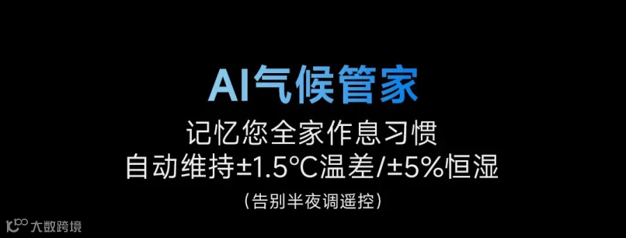 0703智境系列详情长图_06.jpg