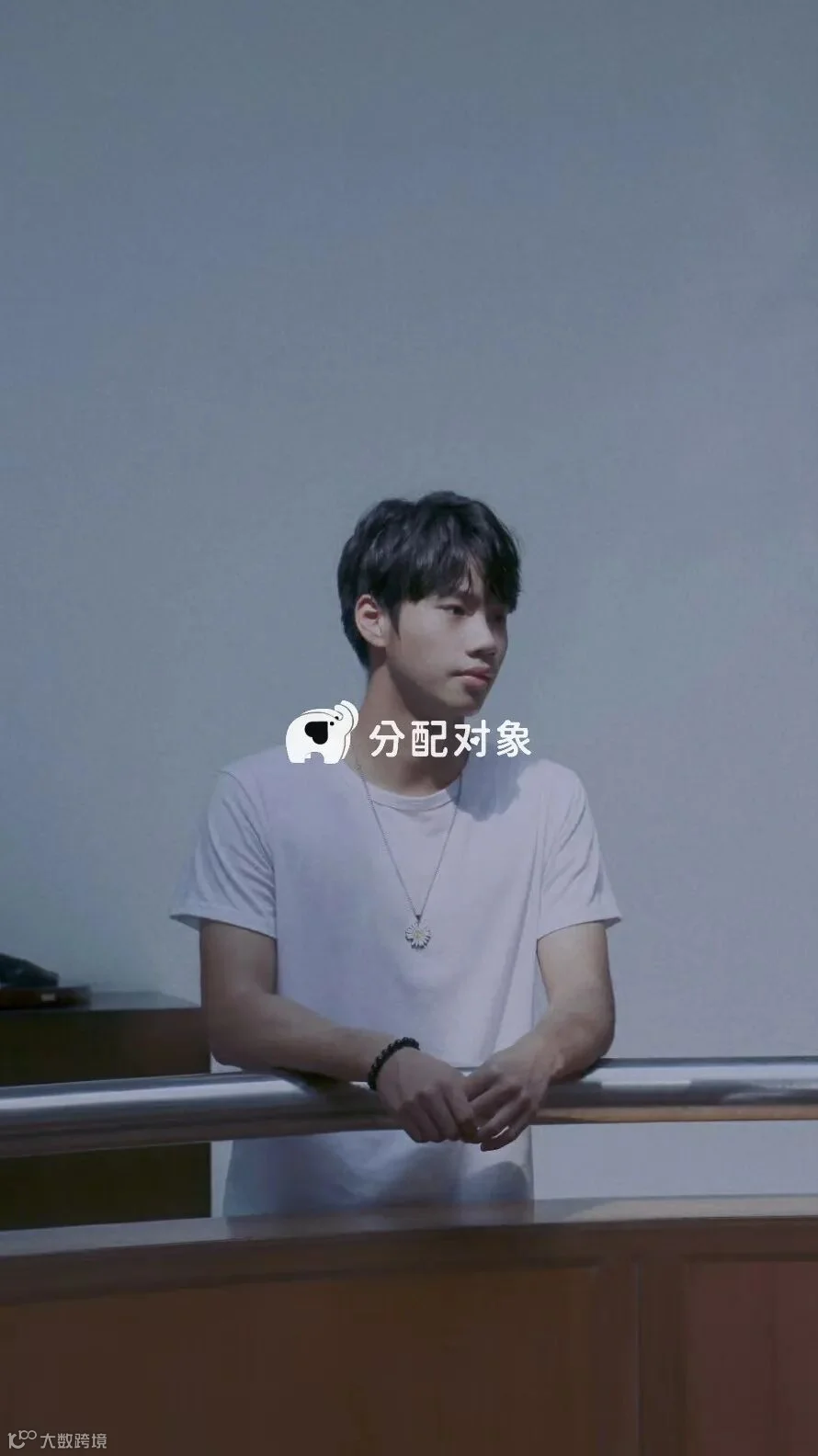 显示失败不影响粘贴至微信