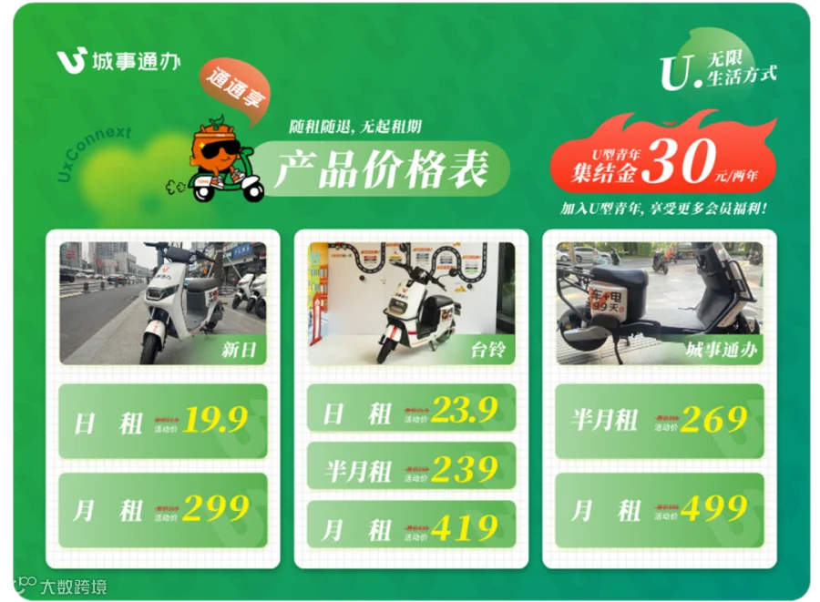 23883324cc9406ff534f5597a46a21e.png