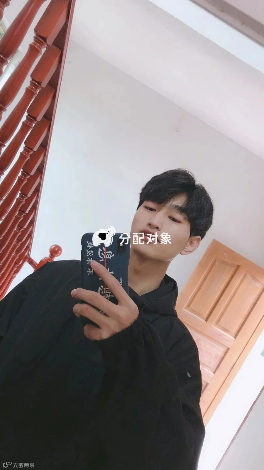显示失败不影响粘贴至微信