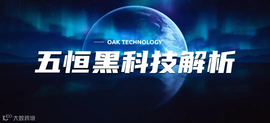 0703智境系列详情长图_16.jpg