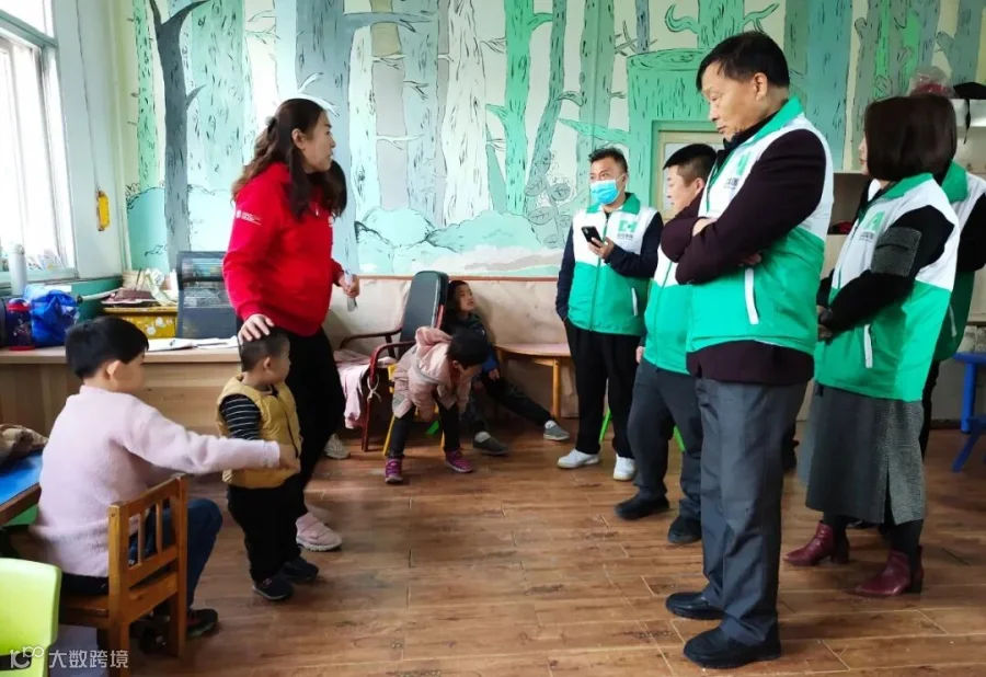 微信图片_20201120161215.jpg