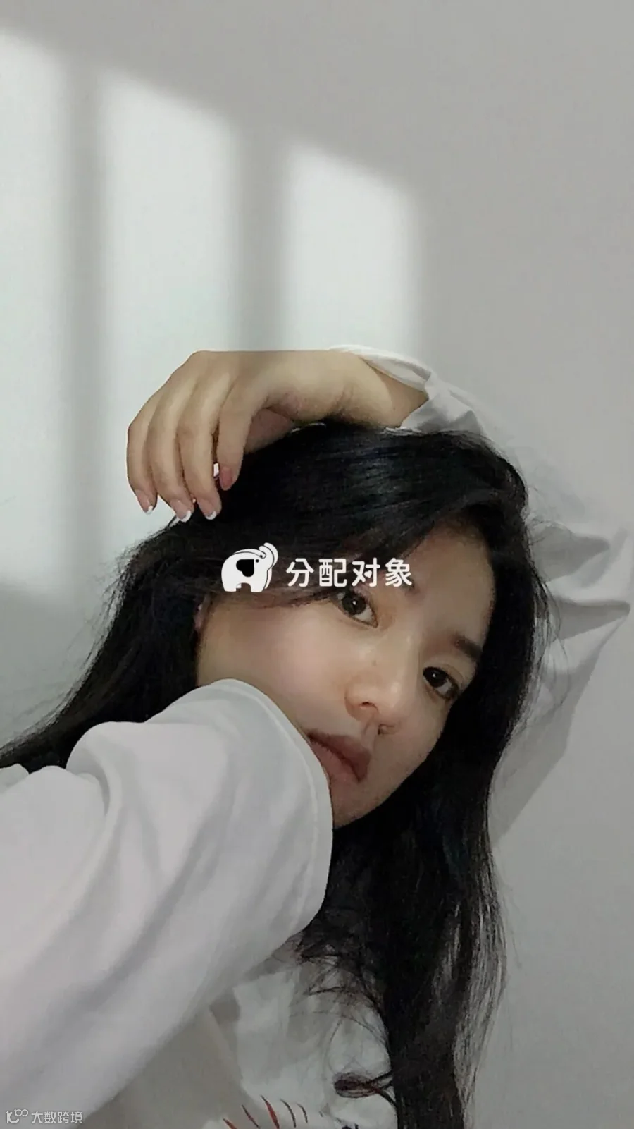 显示失败不影响粘贴至微信