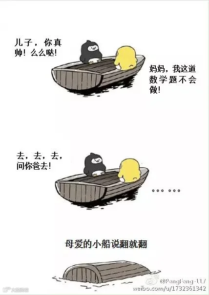 http://7xo6kd.com1.z0.glb.clouddn.com/upload-ueditor-image-20160505-1462432631837075742.jpg