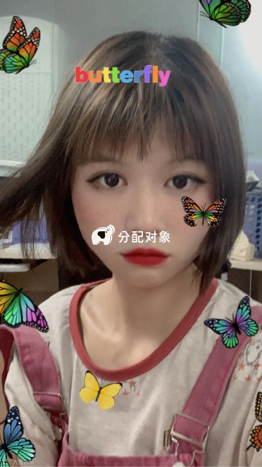 显示失败不影响粘贴至微信