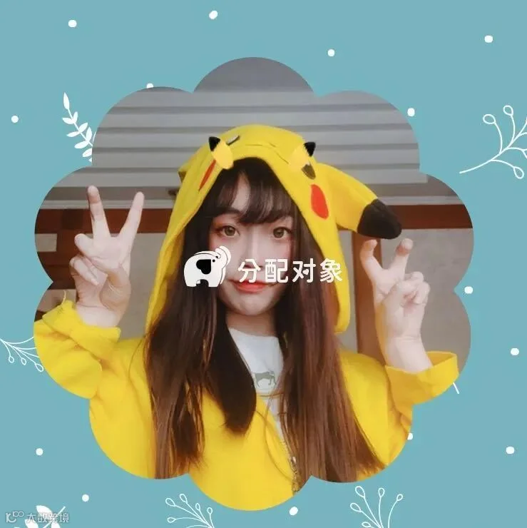 显示失败不影响粘贴至微信