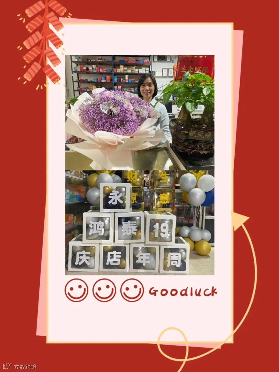 微信图片_20230213173935.jpg