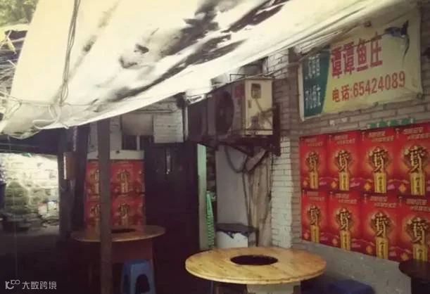 微信截图_20160819171442.png