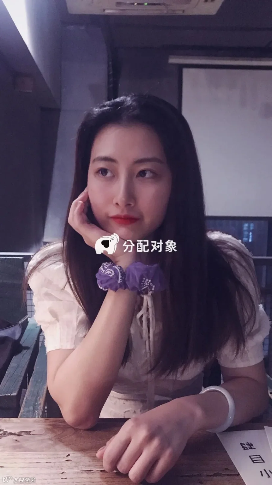 显示失败不影响粘贴至微信