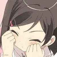 害羞