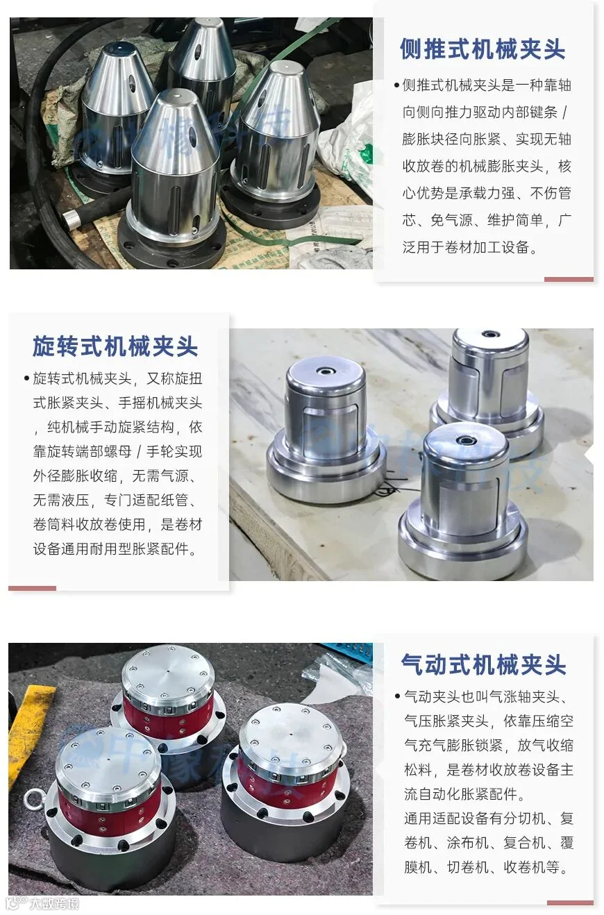 产品上新_02.jpg