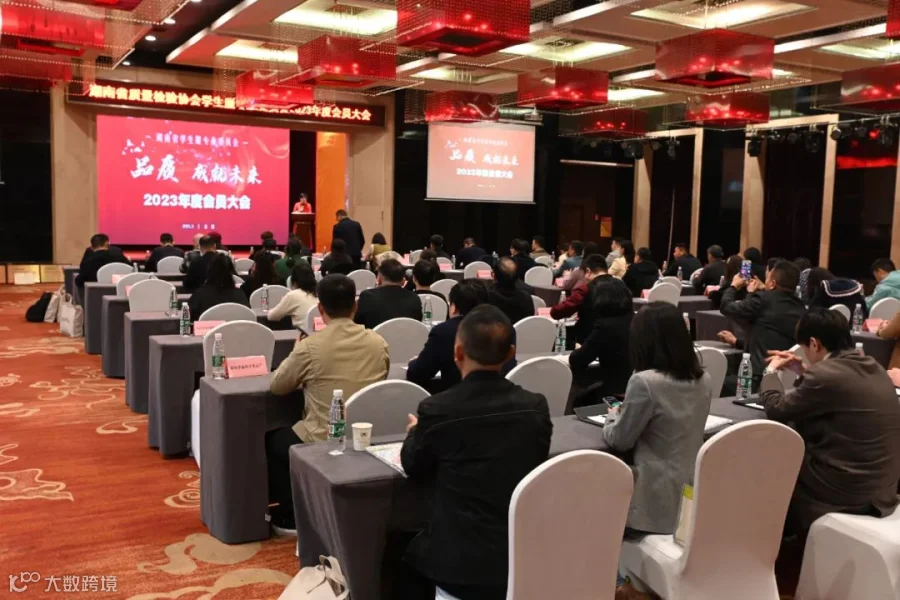 企业微信截图_16791209419125.png