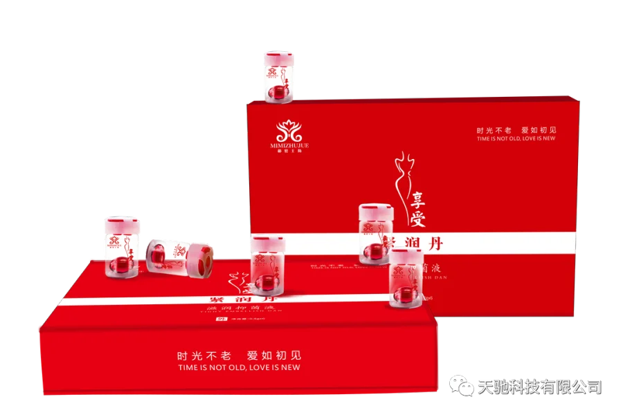 微信图片_20221220142904.png