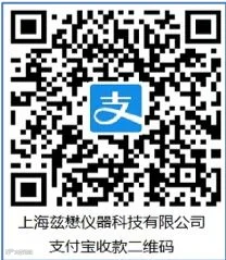 支付宝支付.png