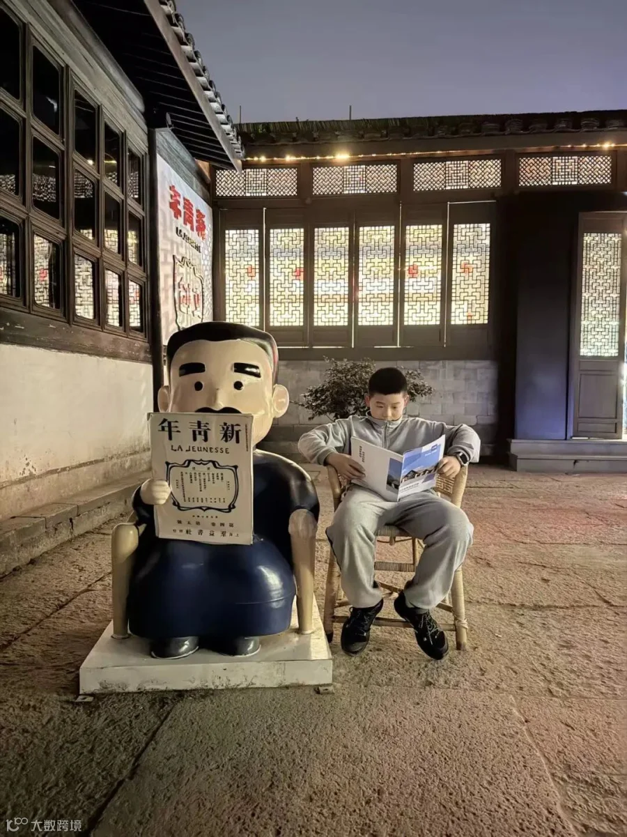 《跨越时空的阅读之约》.jpg
