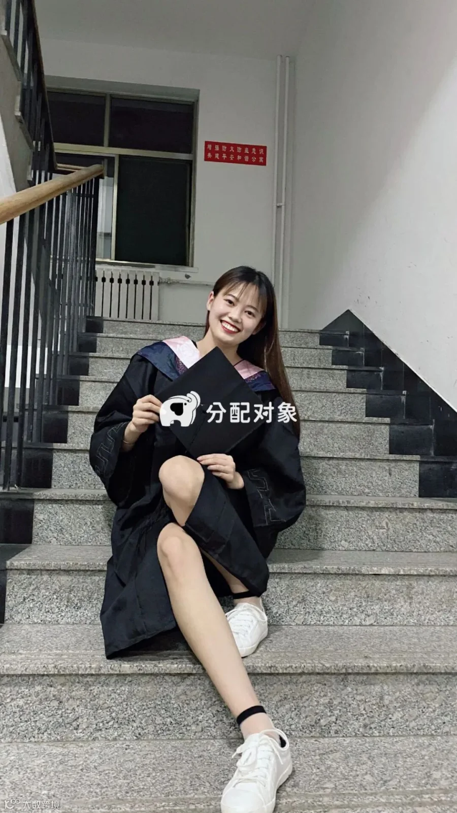 显示失败不影响粘贴至微信