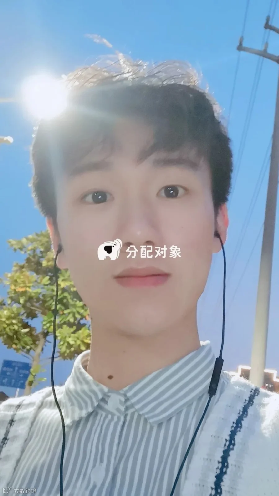 显示失败不影响粘贴至微信
