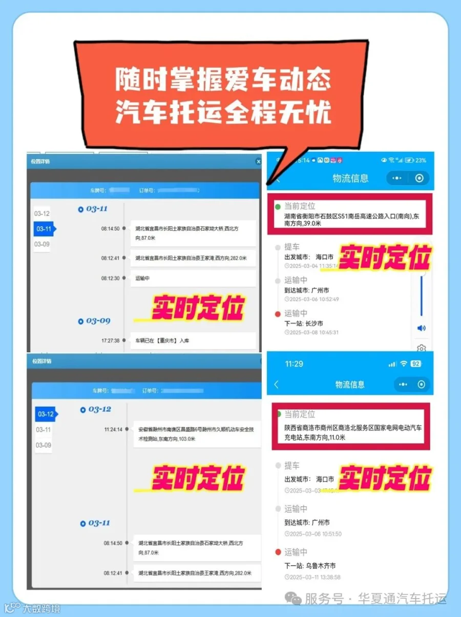 北京.jpg