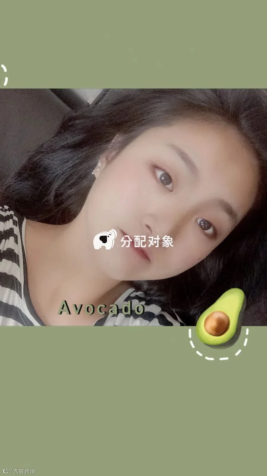 显示失败不影响粘贴至微信