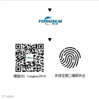 http://7xo6kd.com1.z0.glb.clouddn.com/upload-ueditor-image-20160505-1462437543053092365.jpg