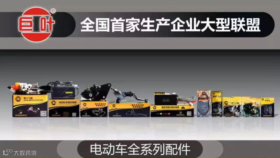 企业简介.jpg