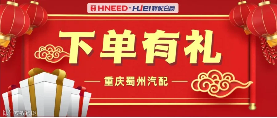 魔胜名片.jpg