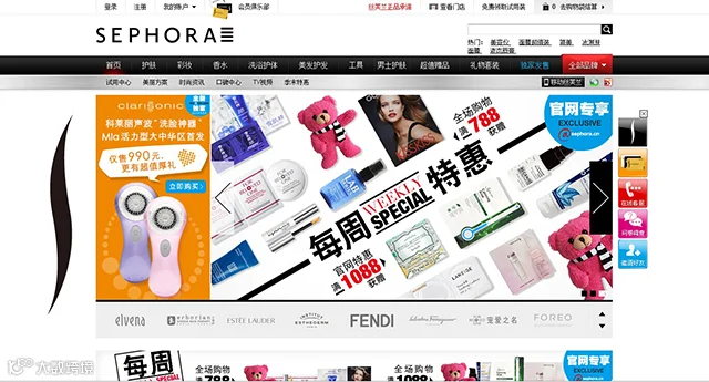 AnyForWeb电商首屏设计5-2.png
