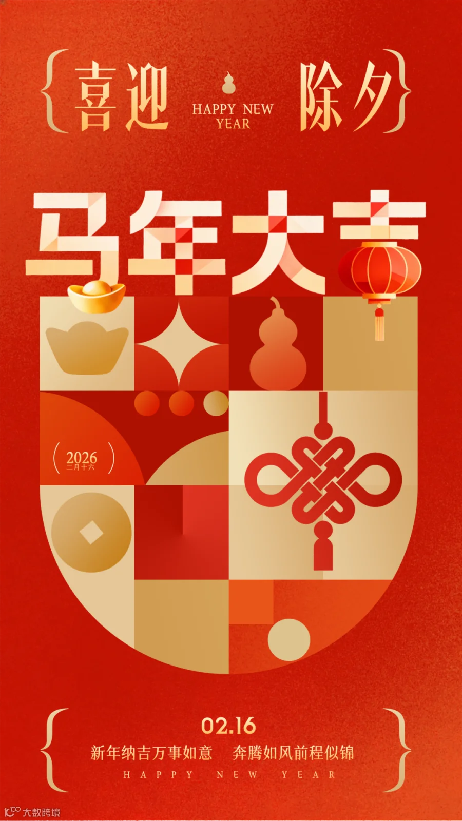 插图