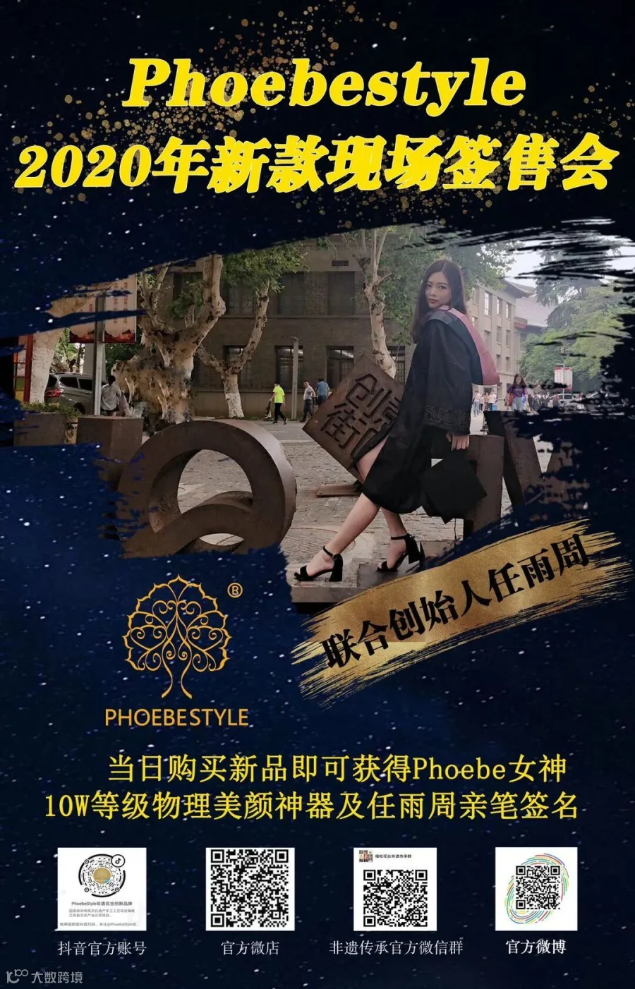 http://mmbiz.qpic.cn/mmbiz_jpg/yia90HyxRP9gibZARw1jc4CaX1F3ic8fymmNfyw1GTKPv9rStlqY068C8nniaRBmK7tJ9qDxY2ZetMxuJ2fjJePVqw/0