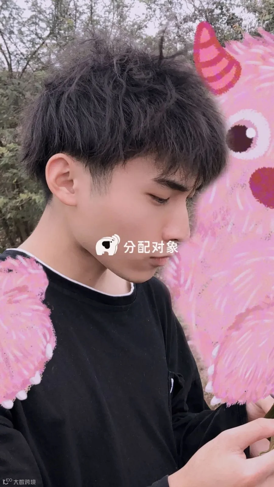 显示失败不影响粘贴至微信