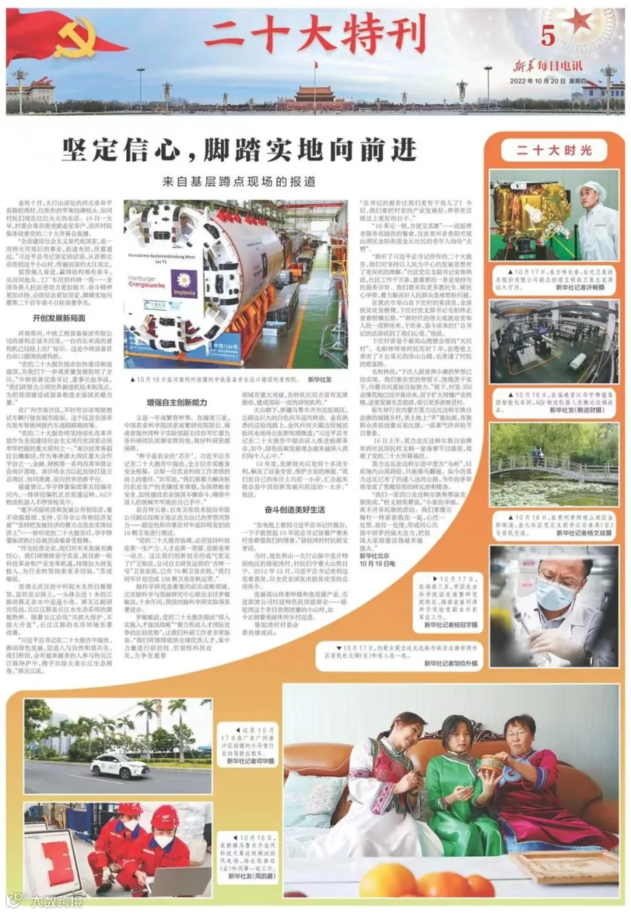 微信图片_20221022124218.jpg